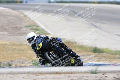 media/Jun-27-2025-CRA (Fri) [[da99d0fff7]]/1230pm (Outside Grapevine)/